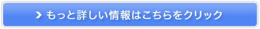 yTTS WEBk\z̔TCg